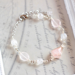 Morganite bracelet 第1張的照片