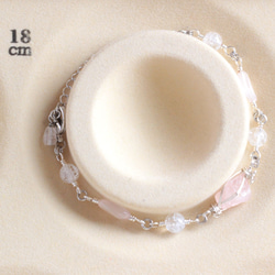 Morganite bracelet 第4張的照片