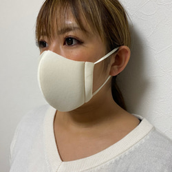 ユニバーサル万能マスク(日本製)　マスク 3枚目の画像