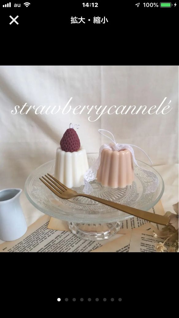 strawberrycannelé & cannelé  set♡韓国キャンドル ソイキャンドル 1枚目の画像