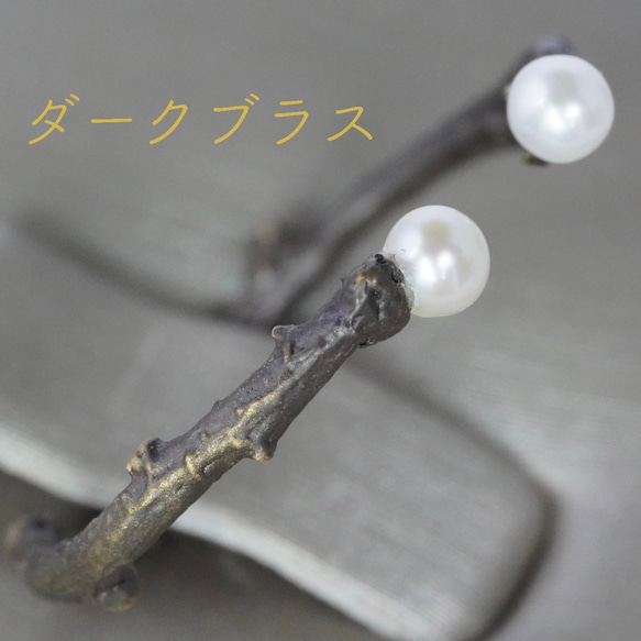 【Creema限定】Sakura Rings 3枚目の画像