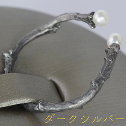 【Creema限定】Sakura Rings 5枚目の画像