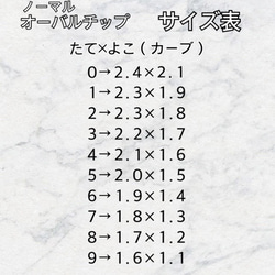 最新作！　くすみディープモーブ　宝石　ニュアンスミラーネイル 5枚目の画像