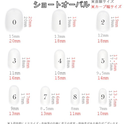 お洒落上級者さんに♫  アシンメトリー　ニュアンスミラーネイル【No.61】 4枚目の画像