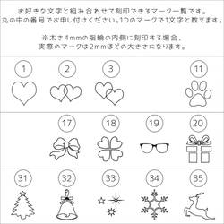 【自然な着け心地のペアリング】ケース付き 結婚指輪 選べるカラー 刻印 鏡面 艶消し ステンレス素材〈2本ペア価格〉 16枚目の画像