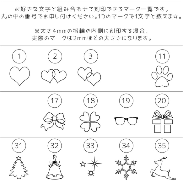 HAWAIIANセットリング*.Box付*.ロゼ3本刻印*.7号.9号.11号.13号 3枚目の画像