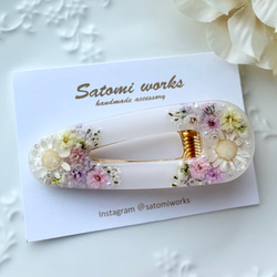 ❇︎フラワーブーケのヘアゴム❇︎ ボタニカル レジン 押し花 お花 花