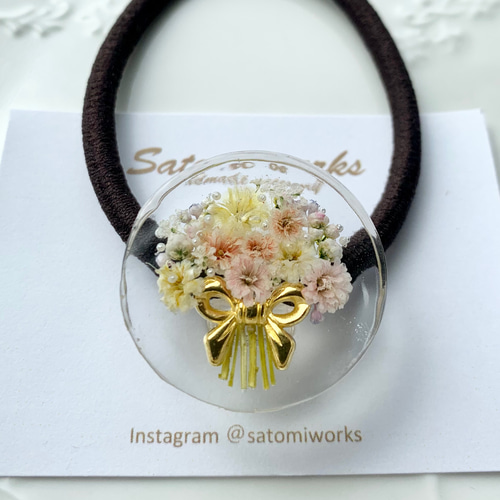 ❇︎フラワーブーケのヘアゴム❇︎ レジン 押し花 ドライ