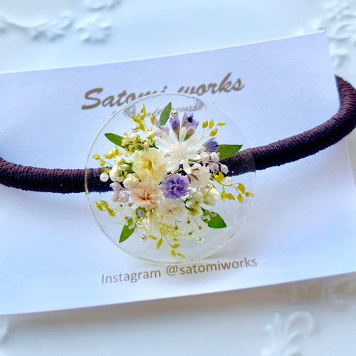 No.578 ハンドメイド　ドライフラワー　レジンヘアゴム No.578 ハンドメイド ドライフラワー レジンヘアゴム レジン