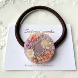 ❇︎フラワーブーケのヘアゴム❇︎ レジン 押し花 ドライフラワー 大人