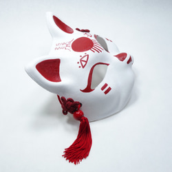 猫面（狐面）紅白/名入れ対応　和風・和装ハロウィン/パーティに【日輪】◆etc-ｚ-004 3枚目の画像