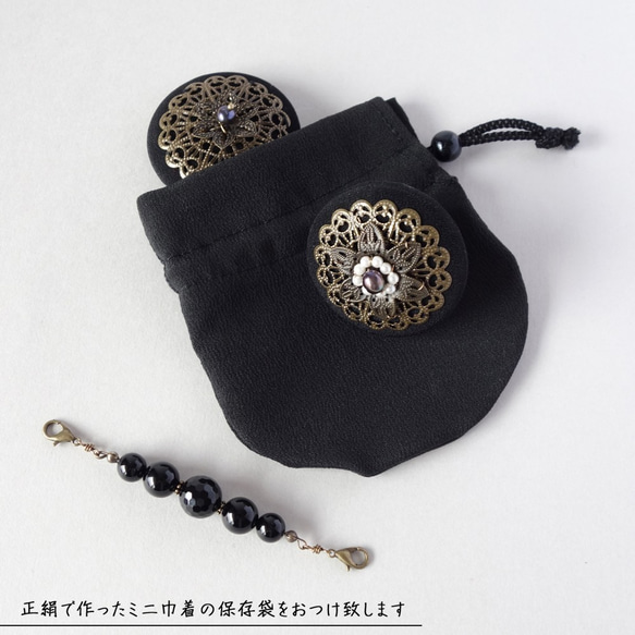 KIMONOクリップブローチアンティーク花華（着物などの高級生地を傷めにくいシリコンゴム付き） 4枚目の画像