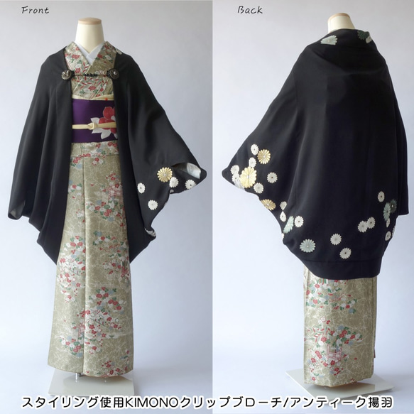 兼作披肩的飛鼠 KIMONO 外罩（盛開的菊花）/ 附同材質矽橡膠胸針和胸針 第2張的照片