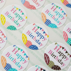 確認用499円　ハートD 水彩　サンキューシール 確認用499円ハートD 水彩サンキューシール