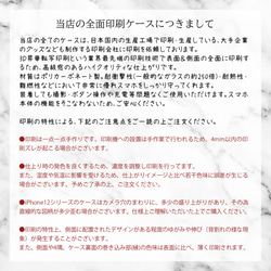 インスタ映え 高品質 名入れ無料 多機種対応 iPhone Android 【ネオンウォール】 アルファベット 10枚目の画像