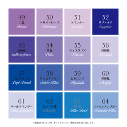 【ベーシック 128色】カスタム カラー 選択 オーダーメイド オリジナル スマホケース メンカラー 推し パーソナル 4枚目の画像