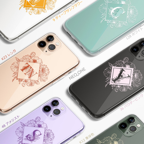 イニシャル 高品質 iPhone Android【ボタニカルフレーム イニシャル