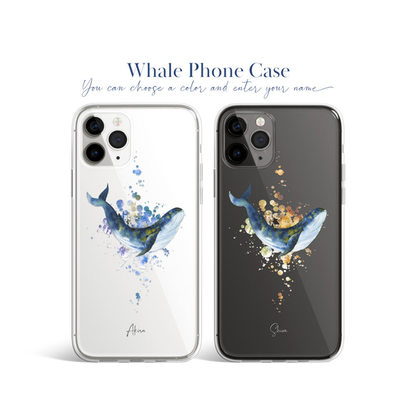 名入れ ユニセックス スマホケース 高品質 iPhone Android【イルカ 手描き風 筆記体 ネームケース】 9枚目の画像