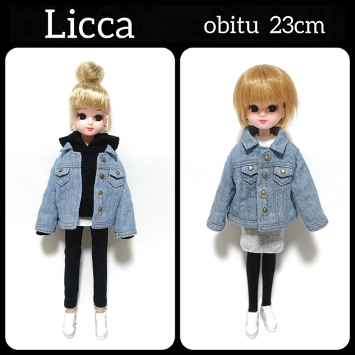 リカちゃん服  デニムオールインワン リカちゃん服 デニムオールインワン