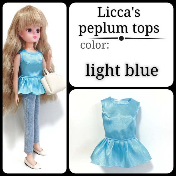 222.※ブルーのキャミソールドレス※ブライスアウトフィット※1/6ドール服 222.※ブルーのキャミソールドレス※ブライスアウトフィット※1/6