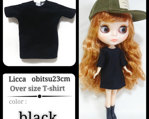 ねねのお店  オビツ22リカちゃんサイズ  アウトフィット オーバーサイズ Tシャツワンピ アウトフィット 杢グレー リカ