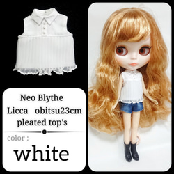 リカちゃん 服 プリーツトップス オビツ23cm ドール服 ネオブライス 