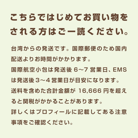 猫スタンプ　THANK YOU!　トラ猫 3枚目の画像