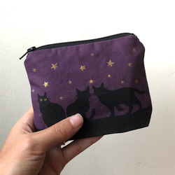 星空と黒猫 ミニポーチ 紫 2枚目の画像