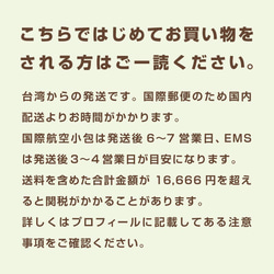 新りいち柄ポーチ からし色 6枚目の画像