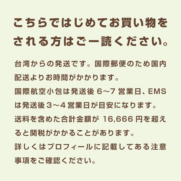 新立直圖案小包藍色 第6張的照片