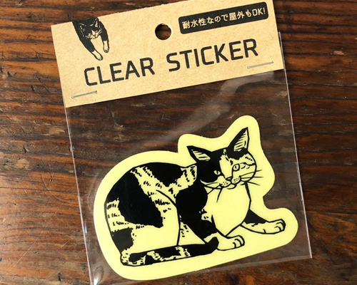 三毛猫 透明ステッカー シール・ステッカー 喫茶こぐまや 通販 7887137