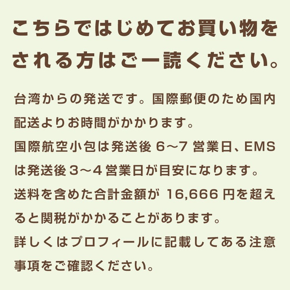 猫柄　大きめフラットポーチ　令和慶祝カラー 5枚目の画像