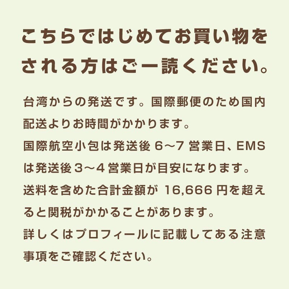 りんごと仁ャキくん　10cm 絵皿 4枚目の画像