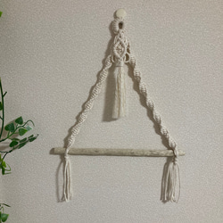 マクラメ編み　マルチ　ハンガー　流木 1枚目の画像