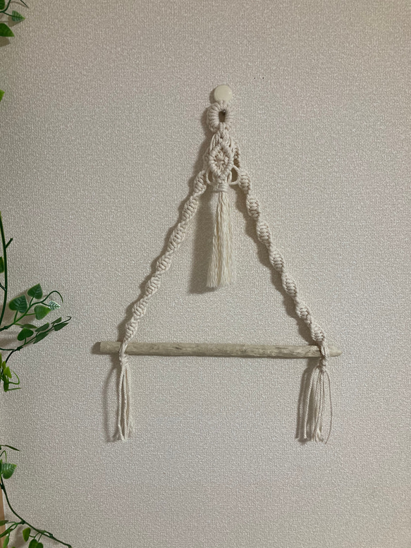 マクラメ編み　マルチ　ハンガー　流木 1枚目の画像