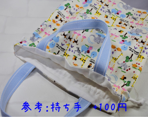 再々入荷♪【車、デニム柄】コップ袋／弁当袋／体操着袋（両ひもタイプ、裏地あり、マチあり） 6枚目の画像