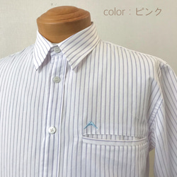 遠州織物「メンズストライプ 半袖シャツ」ピンク 5枚目の画像