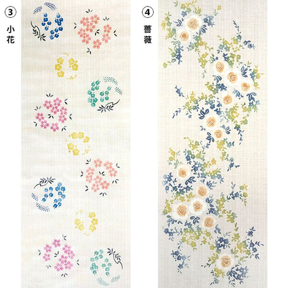 ミシンでOK「ゆかた作り」選べる10柄　浜松注染パターン型紙付 5枚目の画像