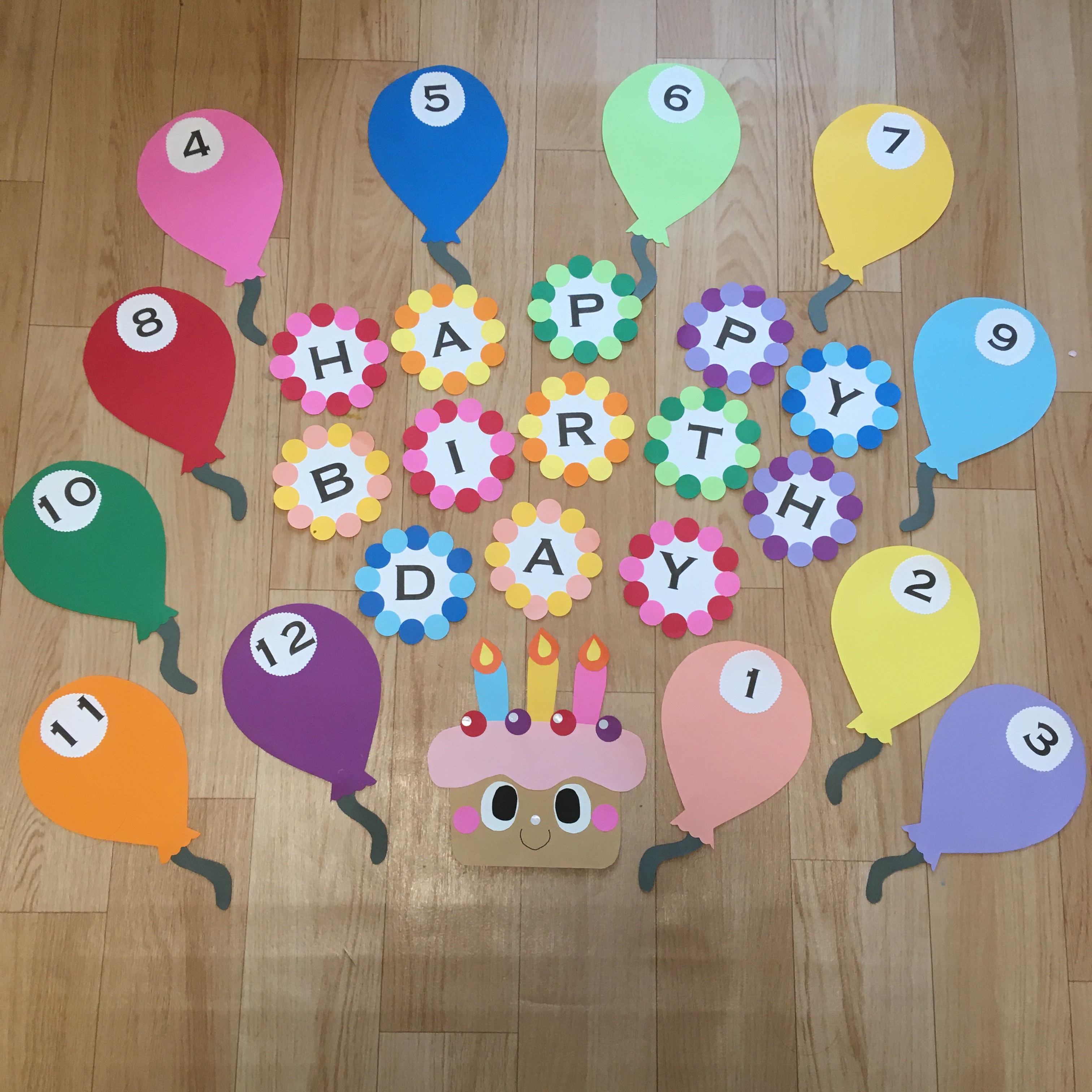 2月3月4月 風船 壁面飾りお誕生表 ケーキ