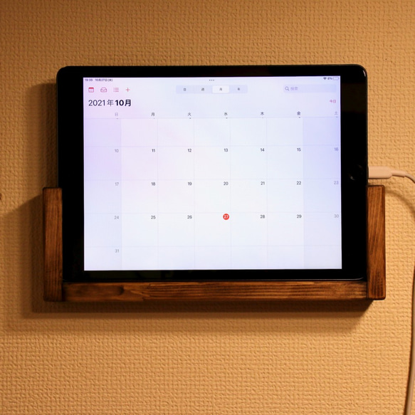 壁かけ iPadホルダー　各世代対応 2枚目の画像