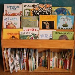 絵本棚 e-bookshelf 3枚目の画像