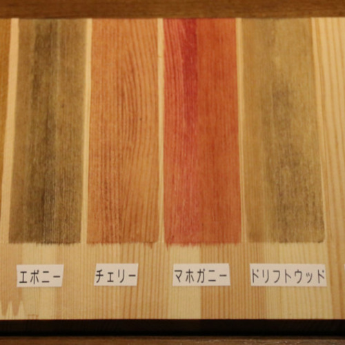 ハンドメイド 雑誌＆絵本ラック (ダークチーク色) ハンドメイド 雑誌＆絵本ラック (ナチュラル)