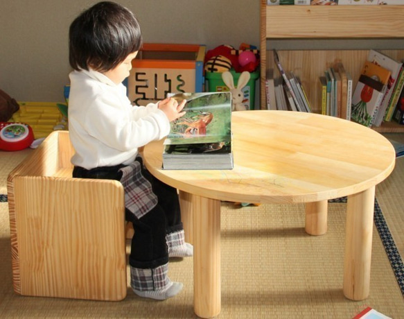 子供椅子 e-reading chair 1枚目の画像