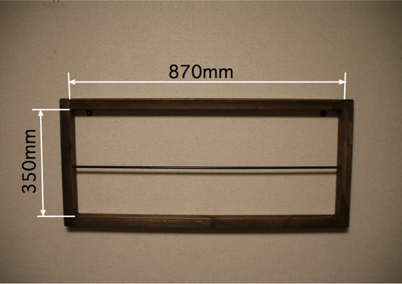 壁掛け額縁マガジンラック 3枚目の画像