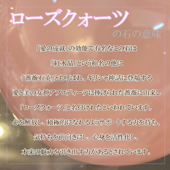 六芒星☆クリアローズクォーツのペンダントトップ(GPT5) 6枚目の画像