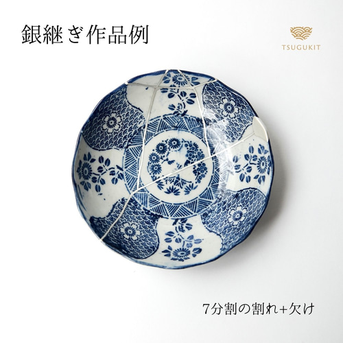 金継ぎ・銀継ぎキット初心者用 TSUGUKIT（つぐキット）金・銀 食器に