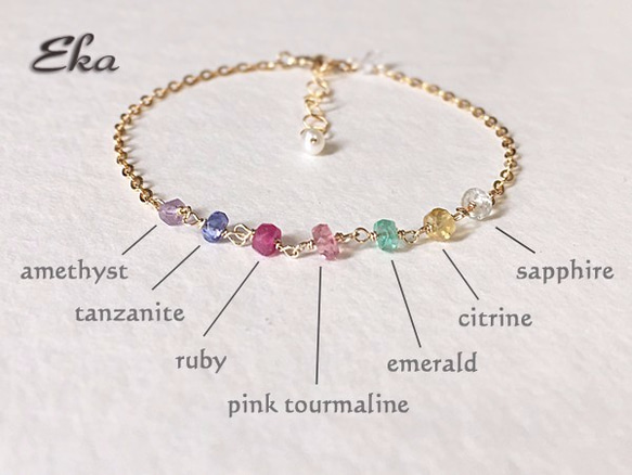 再販】14KGF*五大宝石☆天然石ブレスレット ブレスレット Eka Jewelry 
