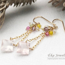 14kgf*ふわり桜色ローズクォーツ・7色天然石*トライアングルピアス