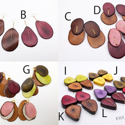 【creema限定・2019秋の福袋】選べるTagua jewelry*2点セット 2枚目の画像