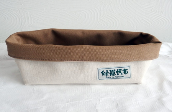 【綠道布】用於縫製畫布。 （摩卡×Kinari）也可以使用可逆的多儲料器 第3張的照片